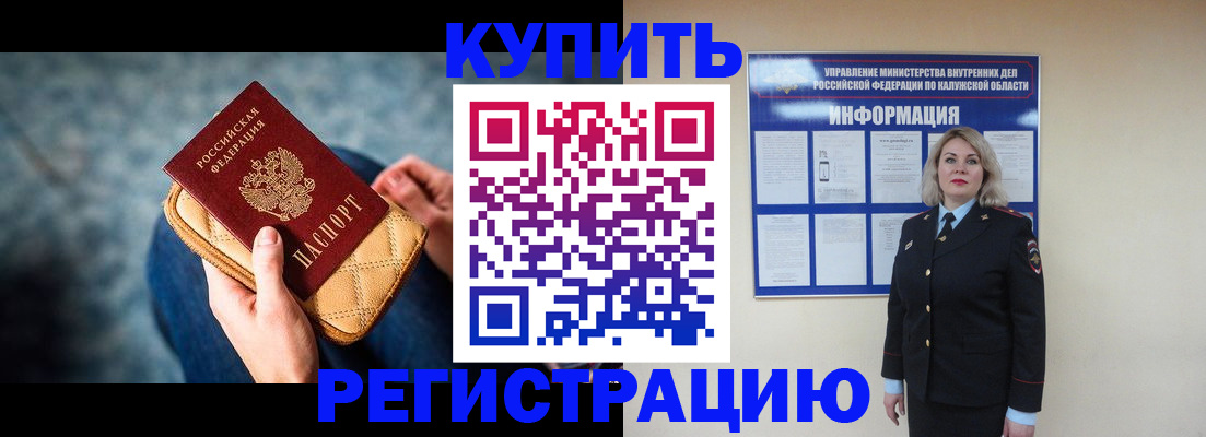 форма 3 в Переславль-Залесском